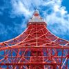 「東京タワー」の本当の魅力知ってる？たっぷり遊べる観光ポイント♪
