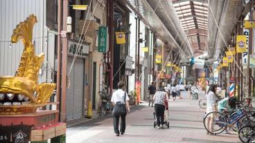 観光スポット / 6