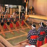 熱乃湯（ネツノユ）