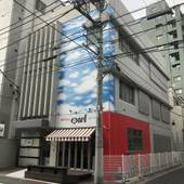 HOTEL OWL Tokyo（東京都 シティホテル） / 5