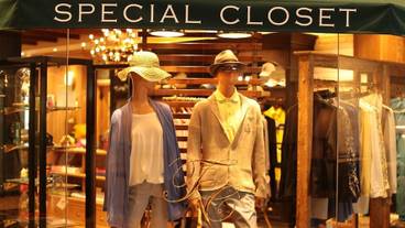 ギフト ショップ / 7