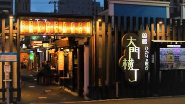 ナイトクラブ / 7