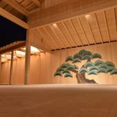 別府鉄輪温泉 山荘 神和苑（大分県 旅館） / 5