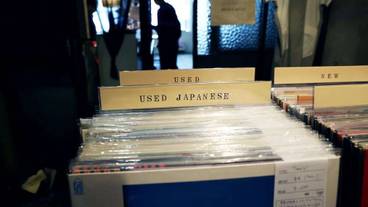 ギフト ショップ / 4