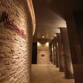 リッチモンドホテル秋田駅前（秋田県 ビジネスホテル） / 3