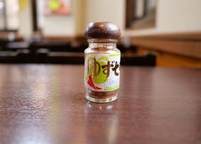 お食事処 山よし