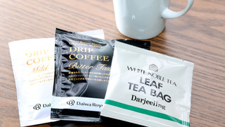 スタンダード ダブルルーム 禁煙 <2名様利用>