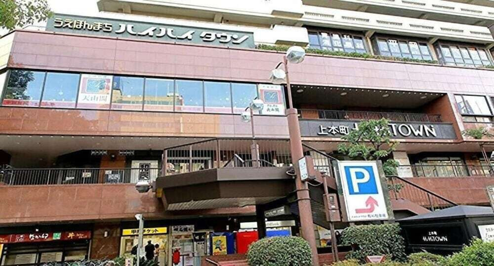 施設からの眺望