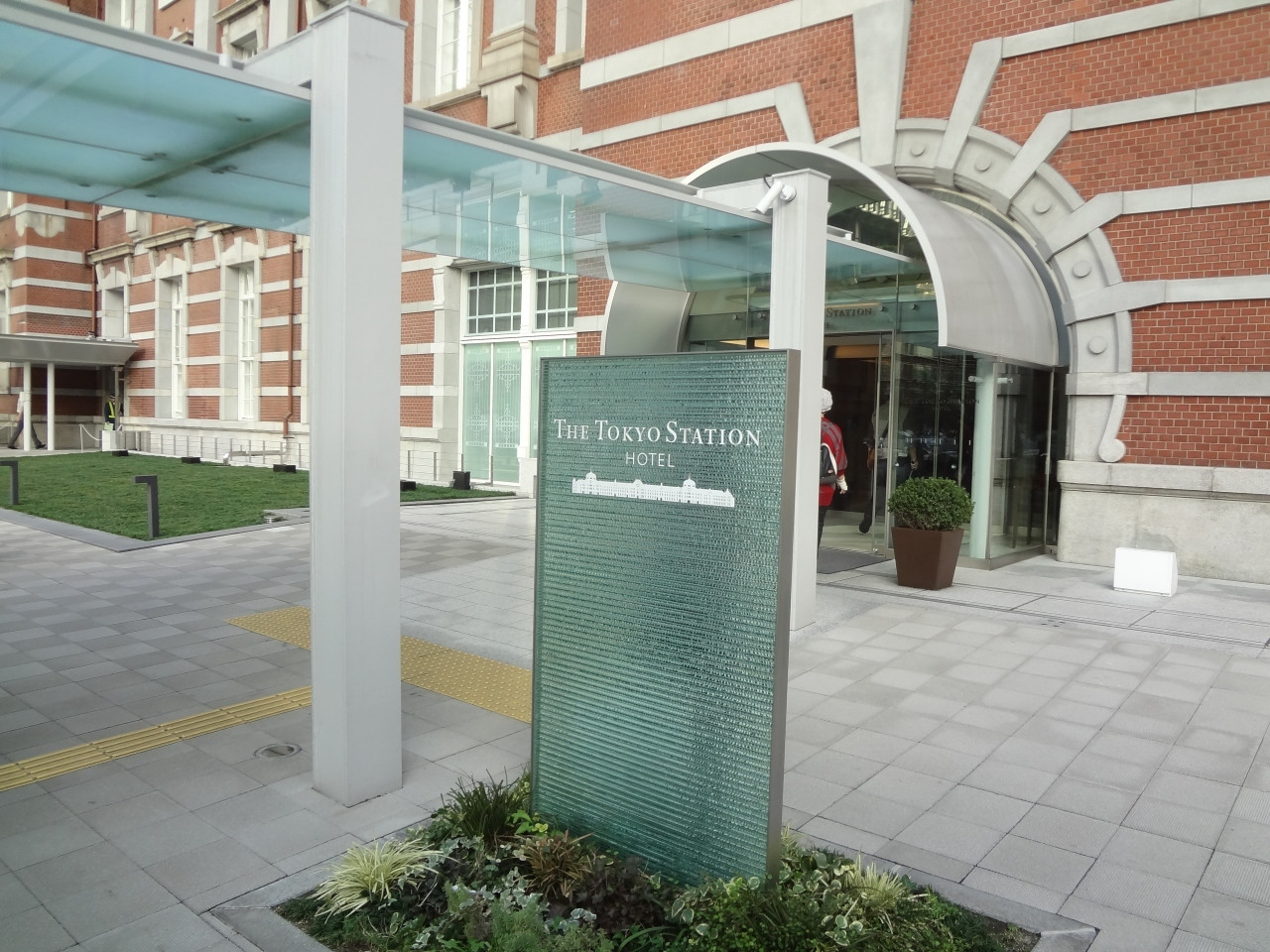 10.東京ステーションホテル4082648