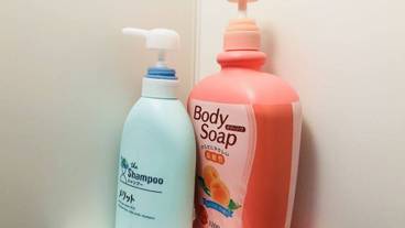 バスルームの設備 / 16