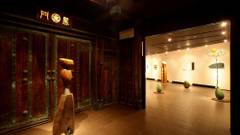 湯坊いちらく TENDO SPA & BREWERY