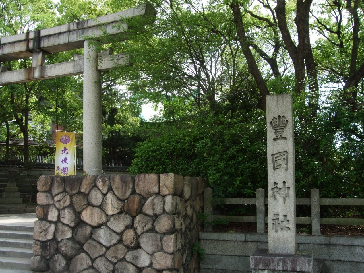 5.デートの定番場所にしたくなる「大阪城公園(大阪市中央区)」1937644