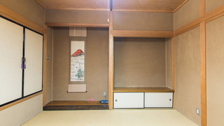 和室 4人部屋 共用バスルーム  禁煙