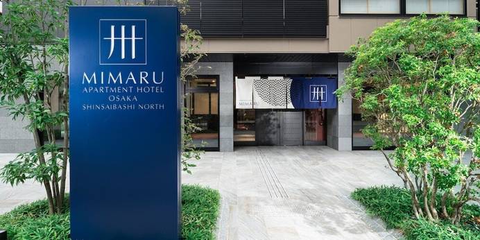 MIMARU大阪 心斎橋NORTH（大阪府 シティホテル） / 1