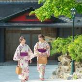 蔵王温泉 名湯舎 創 MEITOYA SO（山形県 旅館） / 3