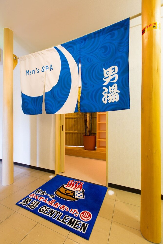 スパ