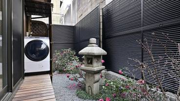 ランドリー / 37