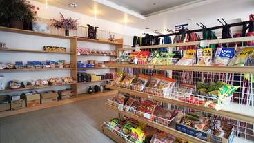 ギフト ショップ / 4