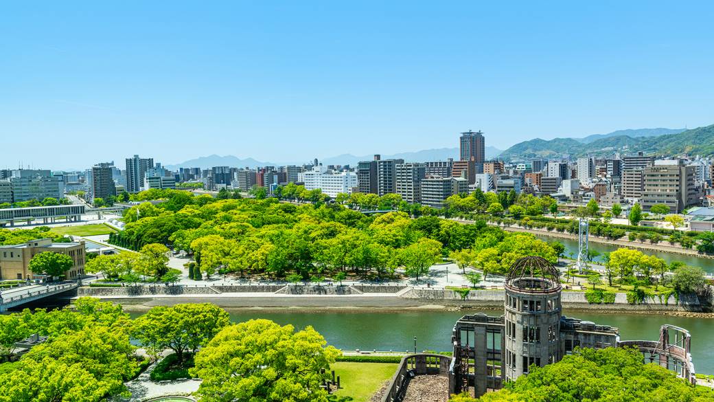 平和記念公園 / 2