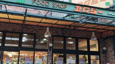 シティ ビュー / 8