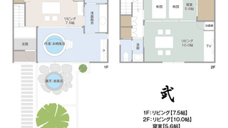 【武】内湯・露天風呂付き離れの一軒家（メゾネット・和室） [スタンダード] [メゾネット] [喫煙可]