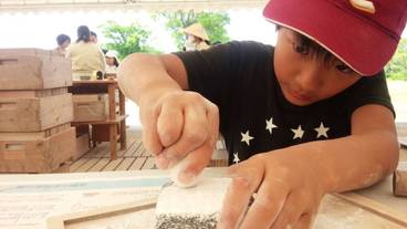 子供用スペース / 15