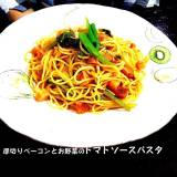 西本珈琲（ニシモトコーヒー）