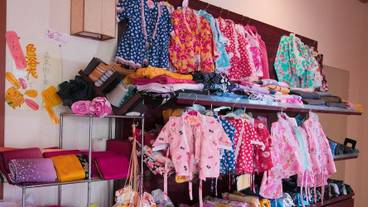 施設内の設備 / 1