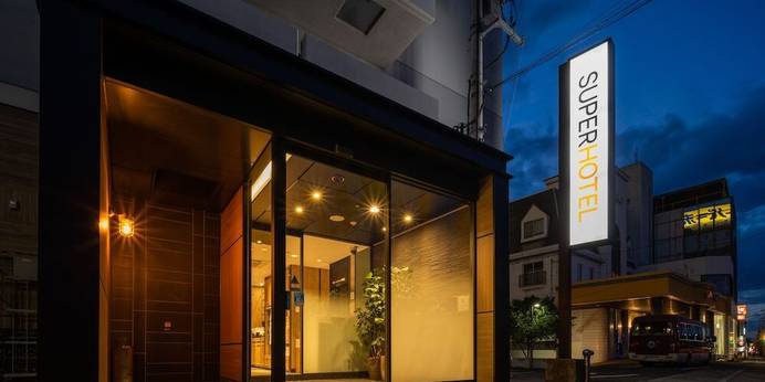 スーパーホテル新居浜 天然温泉 伊予の湯（愛媛県 ビジネスホテル） / 1