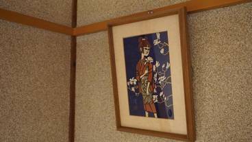 内装の詳細 / 15