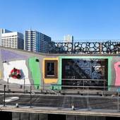 PETALS TOKYO（東京都 コテージ・ロッジ・一棟貸） / 3