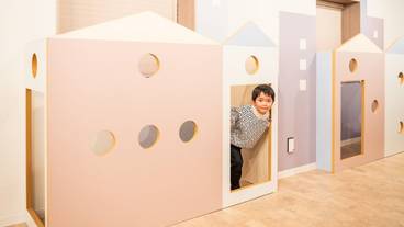 子供用の遊び場 - 屋内 / 10