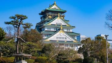 観光スポット / 6