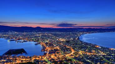 函館山の夜景 / 4