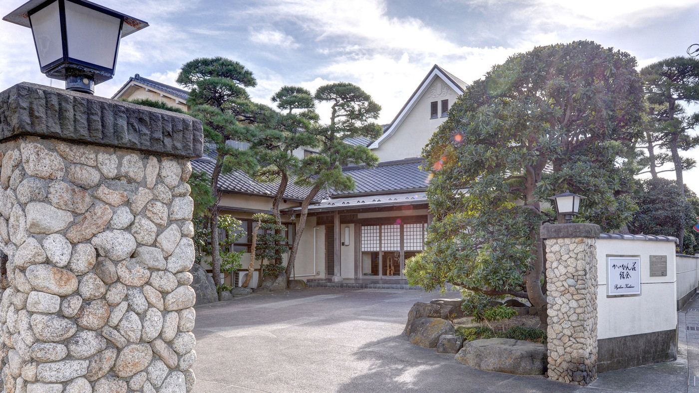 お部屋食も◎ 庭園付きの特別室でプチ贅沢4052089