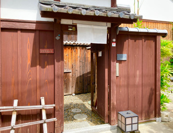 5. 京都らしい趣き溢れる空間が魅力「aotake」2435417