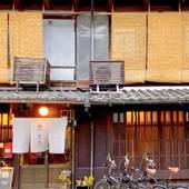 ゲストハウス 木音（京都府 ゲストハウス・ホステル・ドミトリー） / 4