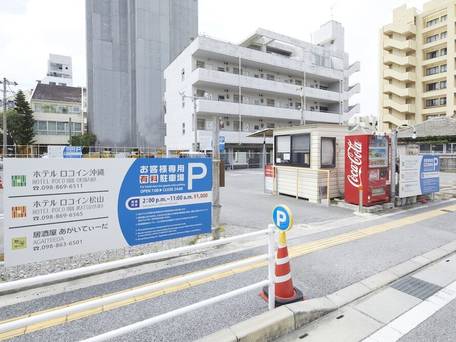 ホテル ロコイン沖縄 / 5