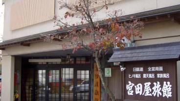 施設の入り口 / 4