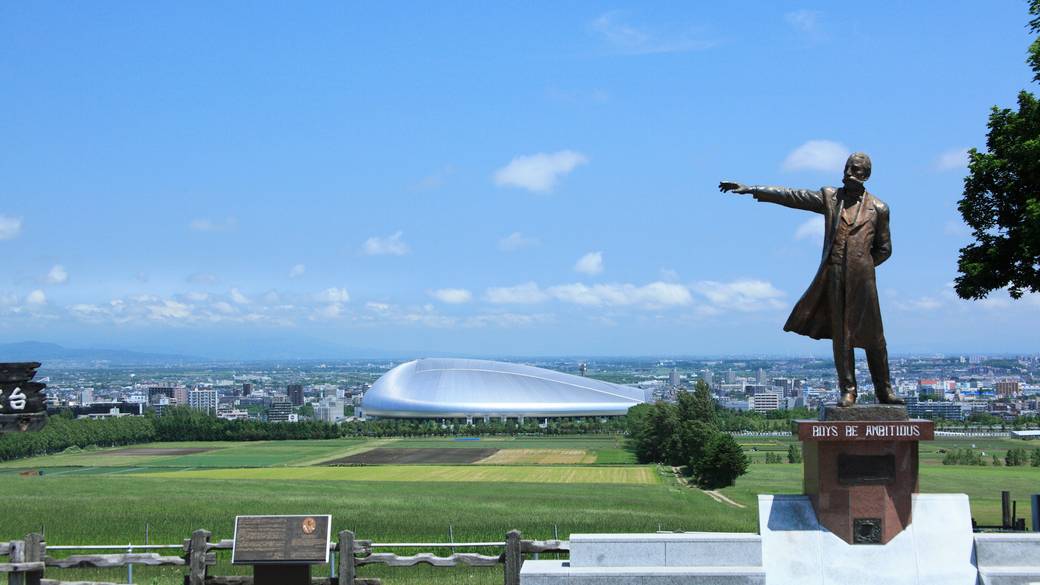 さっぽろ羊ヶ丘展望台 / 4
