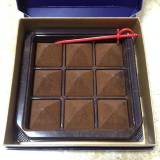 ヌーベルバーグ ルタオ ショコラティエ 小樽本店(ヌーベルバーグルタオショコラティエ)