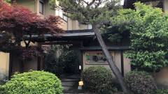 昼神温泉 料理旅館むらさわ