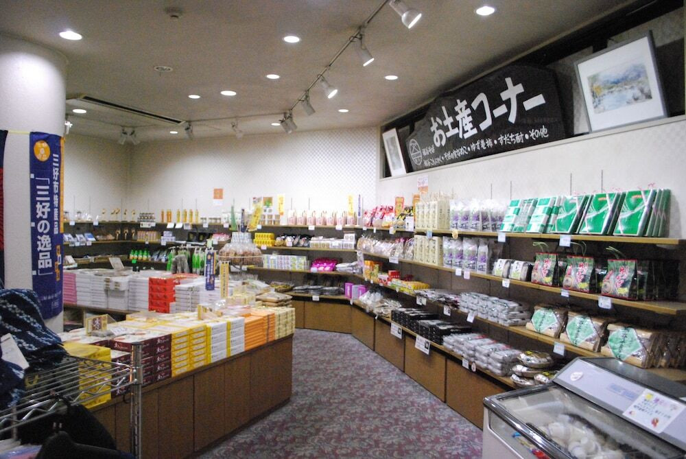 ギフト ショップ