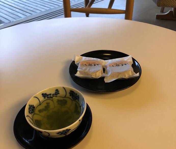 ひと梅ぼれと煎茶 / 2