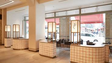 祇園 北川半兵衞 なんば店 / 10