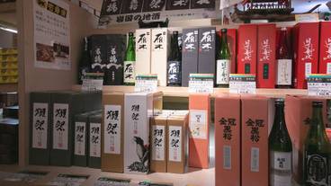 ギフト ショップ / 5