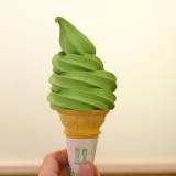 祇園辻利 京都駅八条口店(ギオンツジリ)