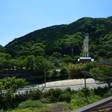 萩姫の湯 栄楽館