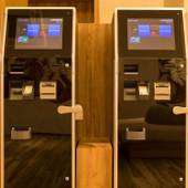 エアポートホテル熊本（熊本県 シティホテル） / 2