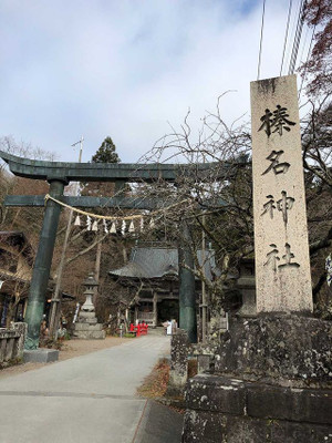 gunma_sanpoさんの写真 / 1